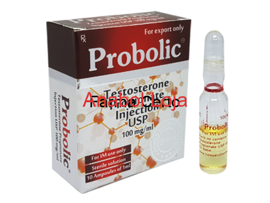 Probolic (Propionato de testosterona) 100mg 10 ampolas - Cooper Pharma
